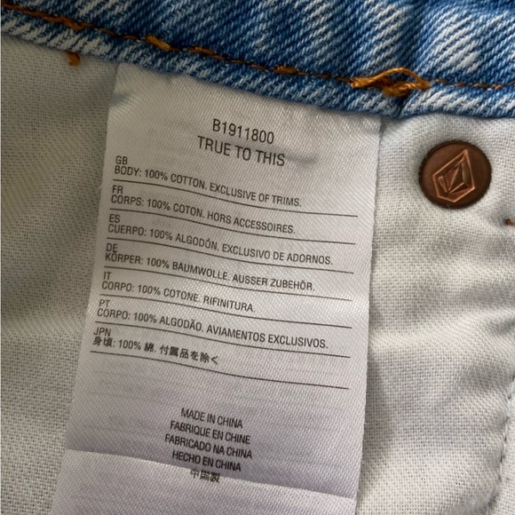 Volcom Denim Shorts - Picture 6 of 7